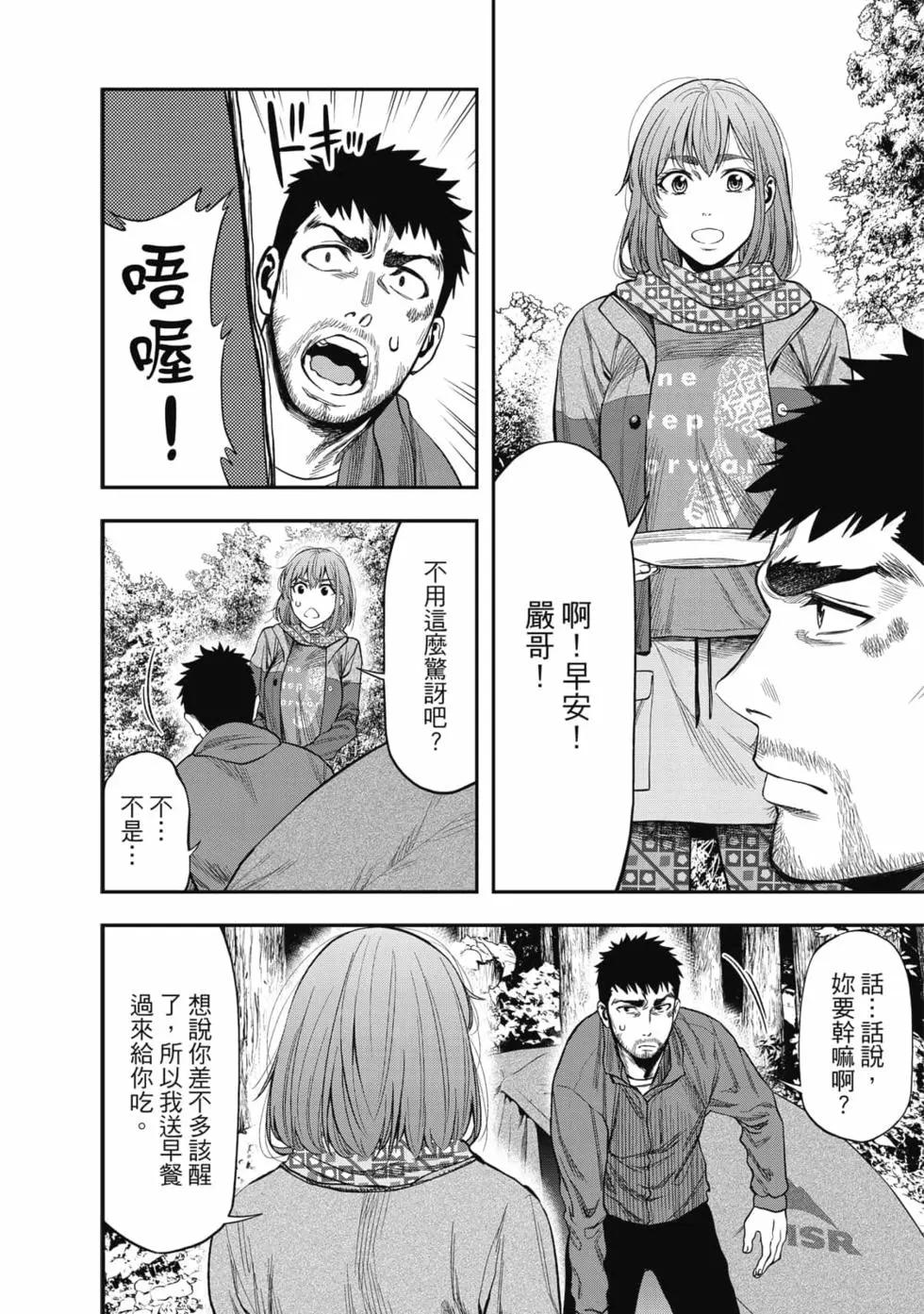 第01卷144