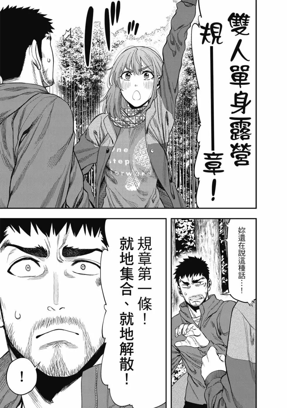 第01卷147