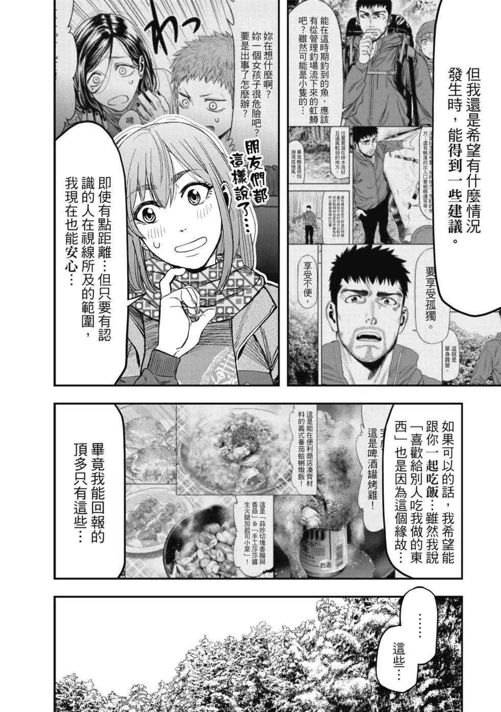 第01卷150