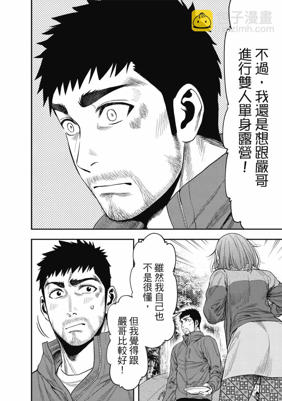 第01卷152
