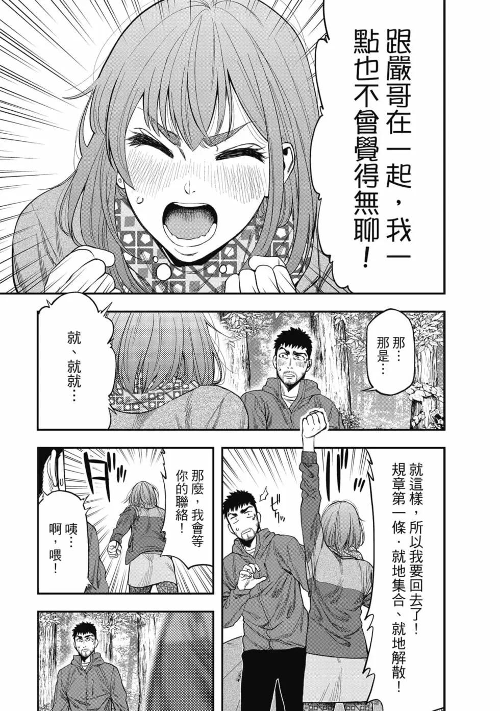 第01卷153