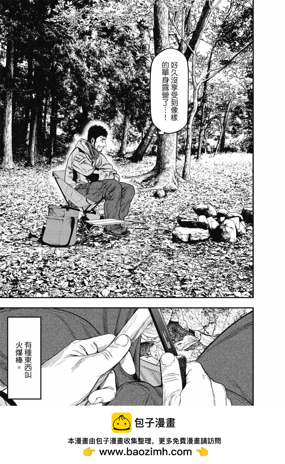 第01卷157