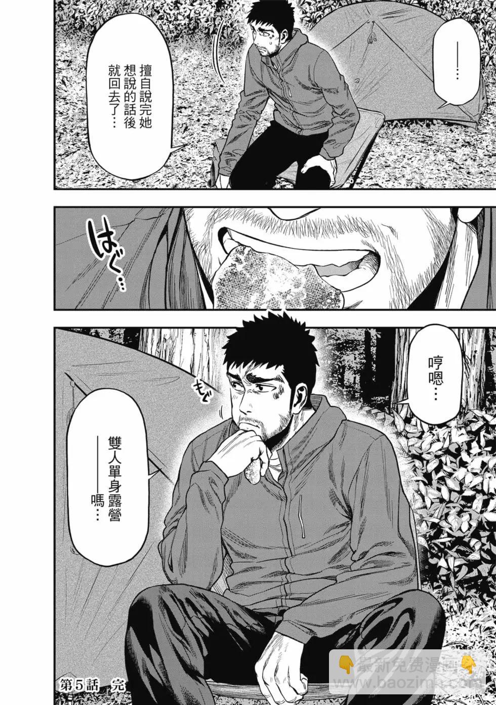 第01卷158