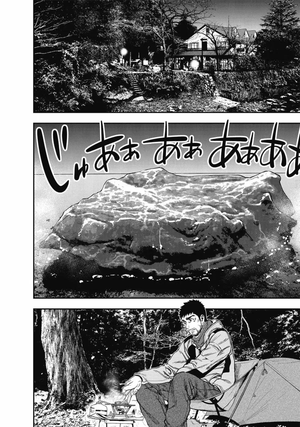 第01卷166