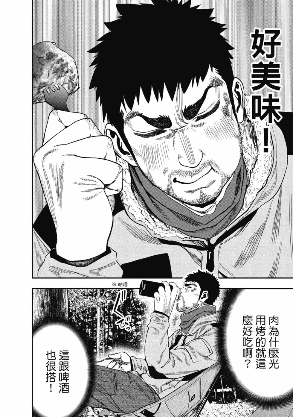 第01卷168