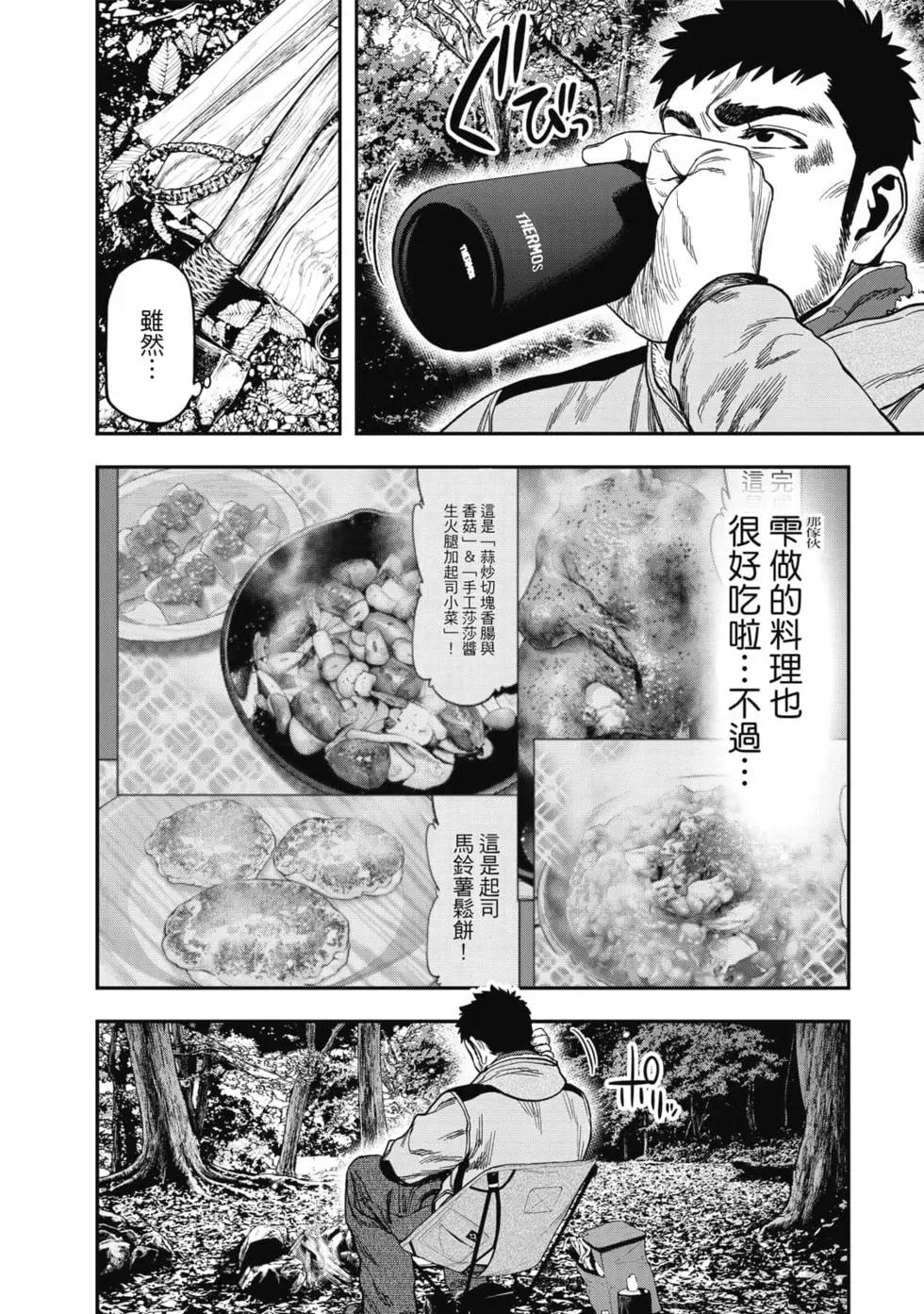 第01卷170
