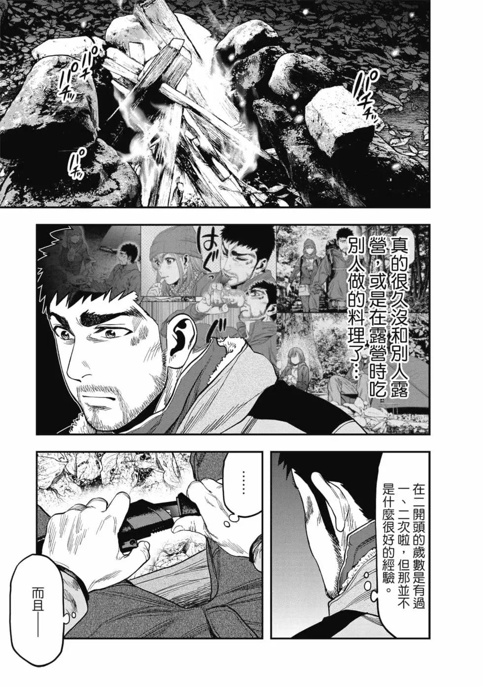 第01卷171