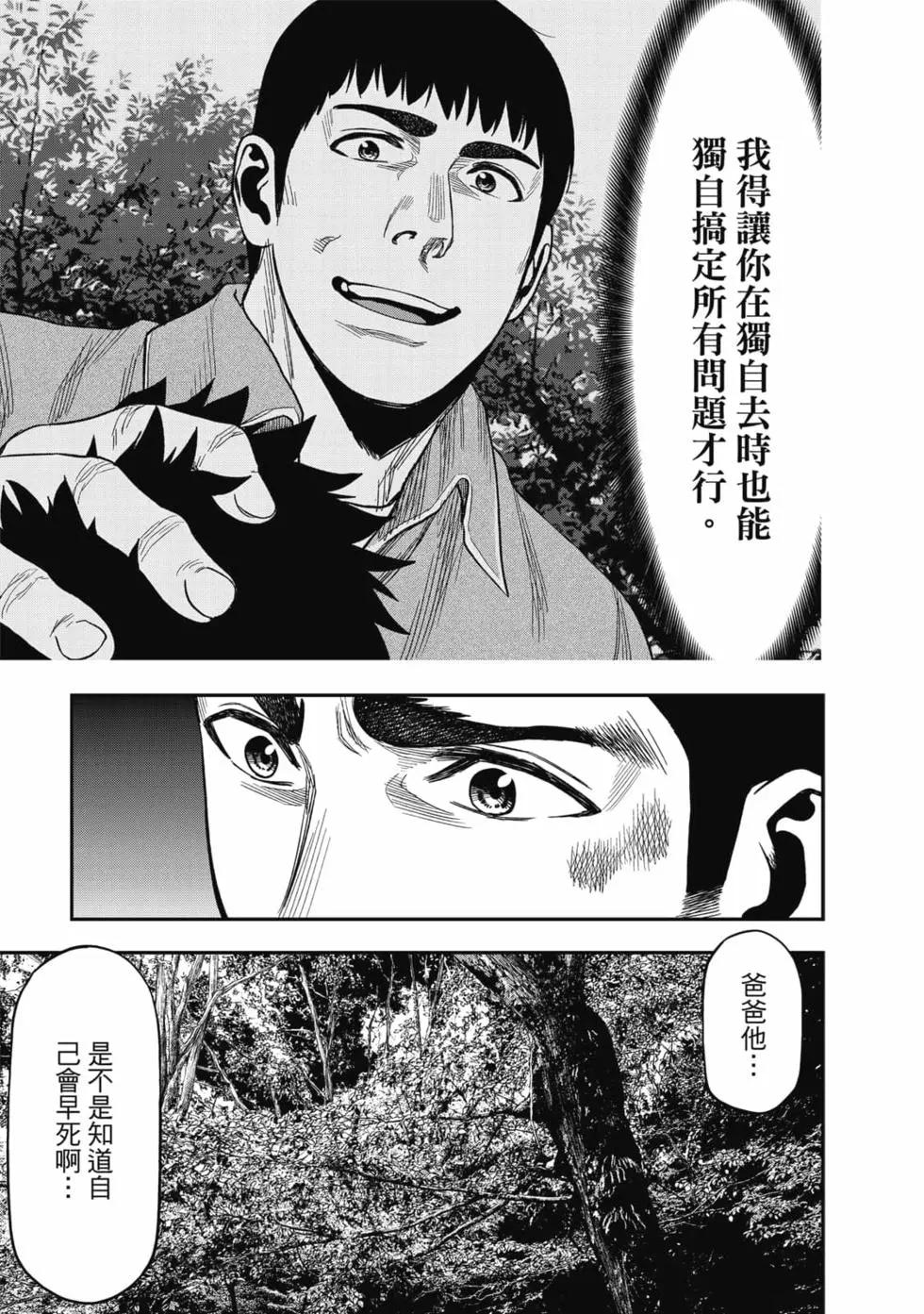 第01卷173