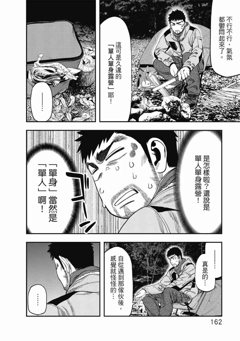 第01卷174