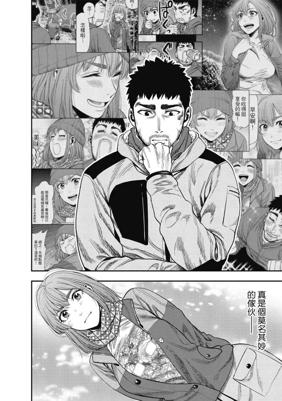 第01卷176
