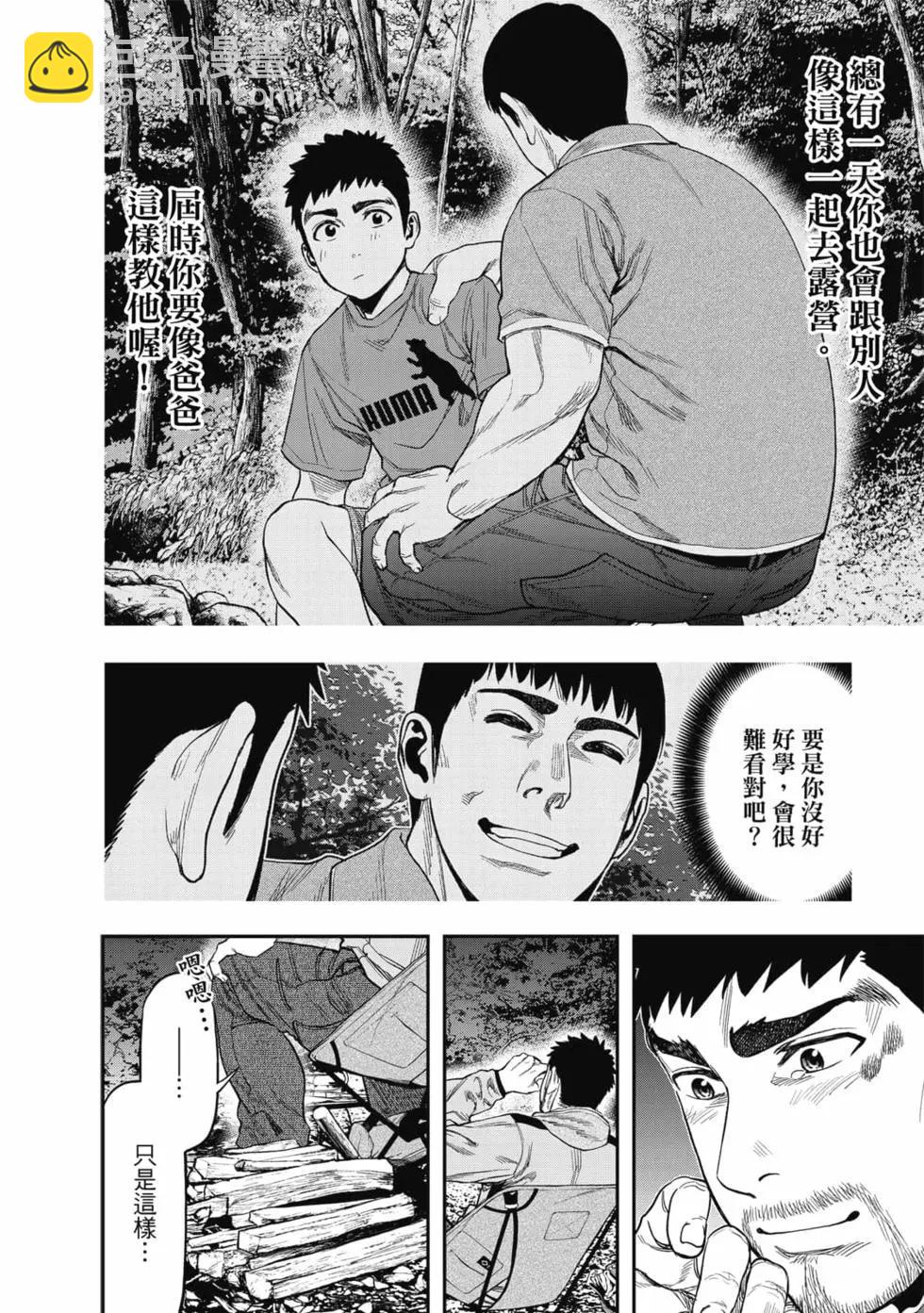 第01卷178