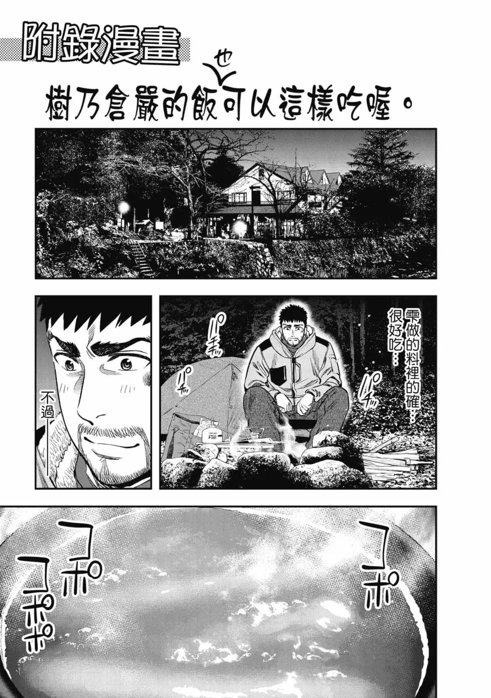 第01卷183