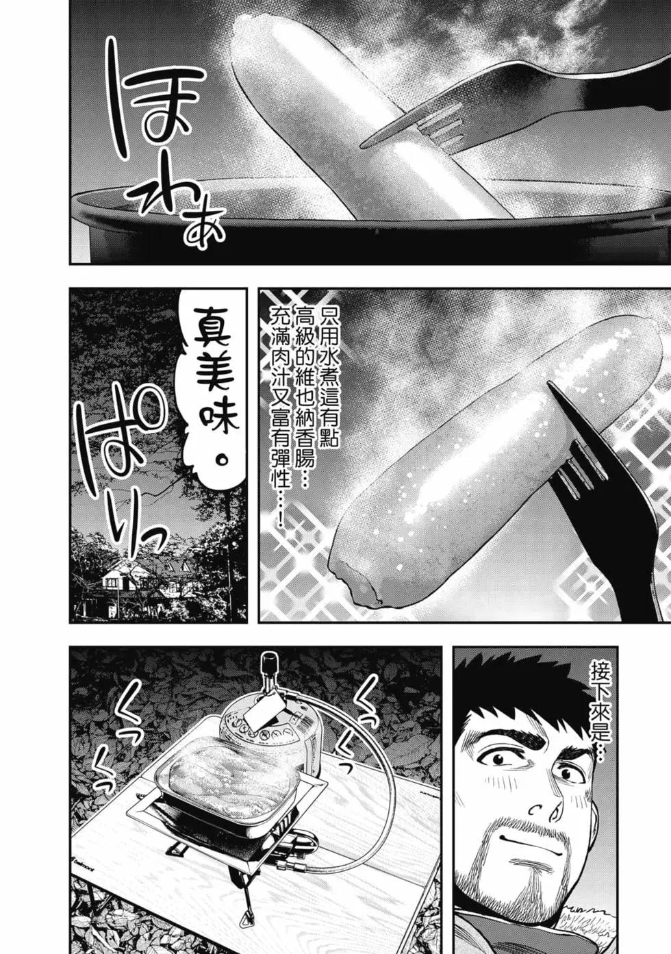 第01卷184