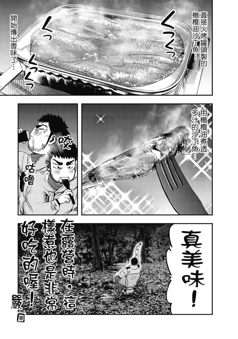第01卷185