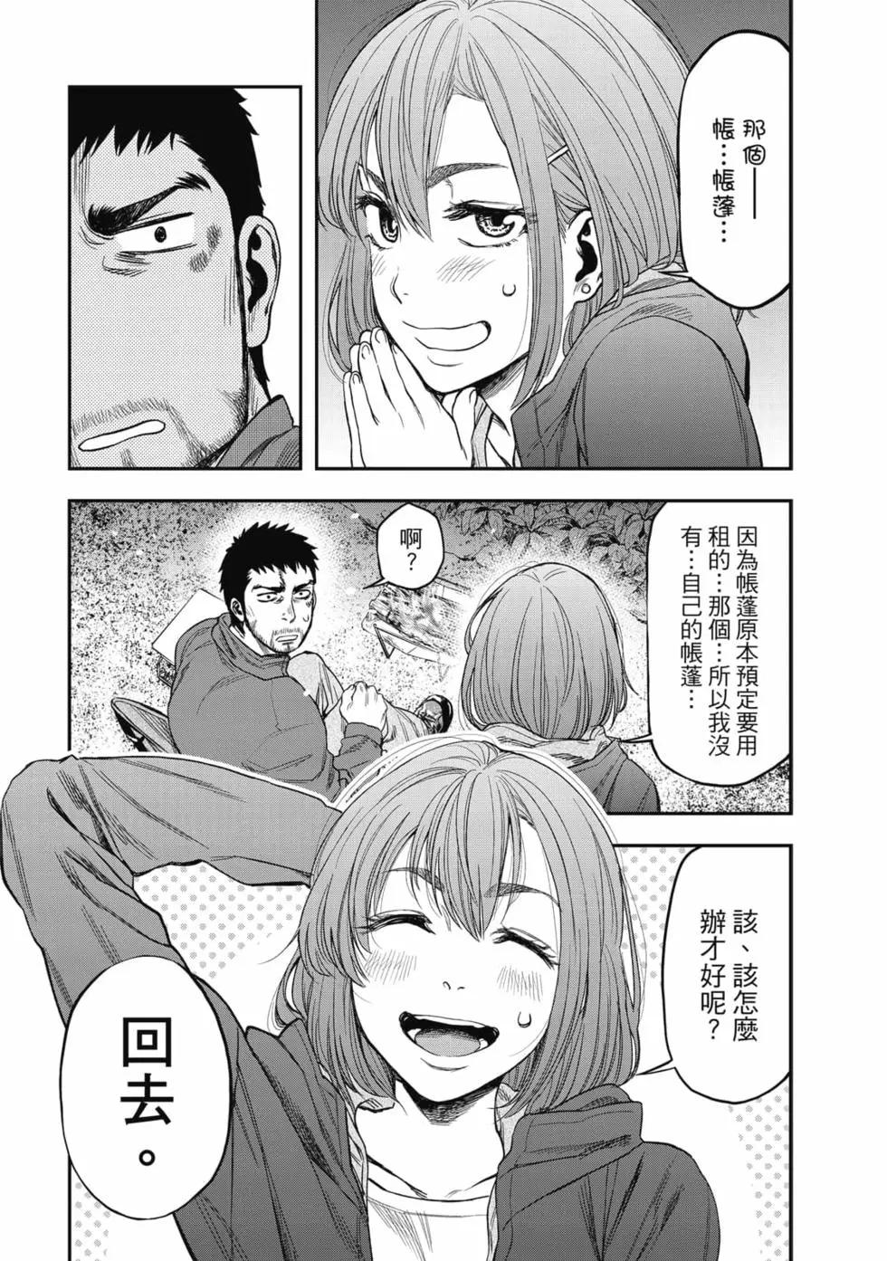 第01卷21