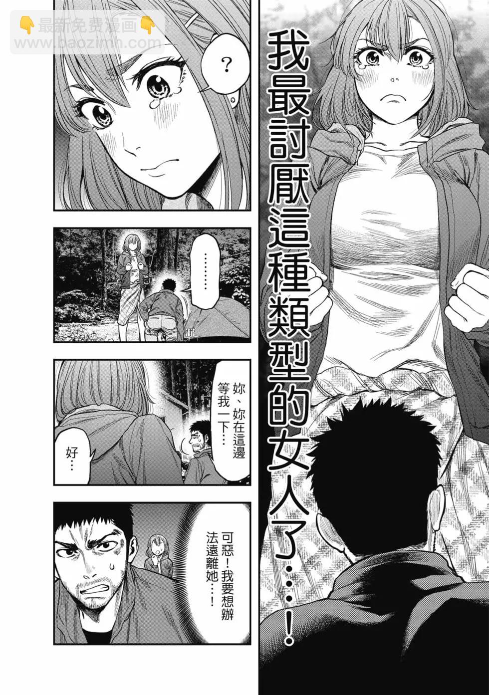 第01卷24