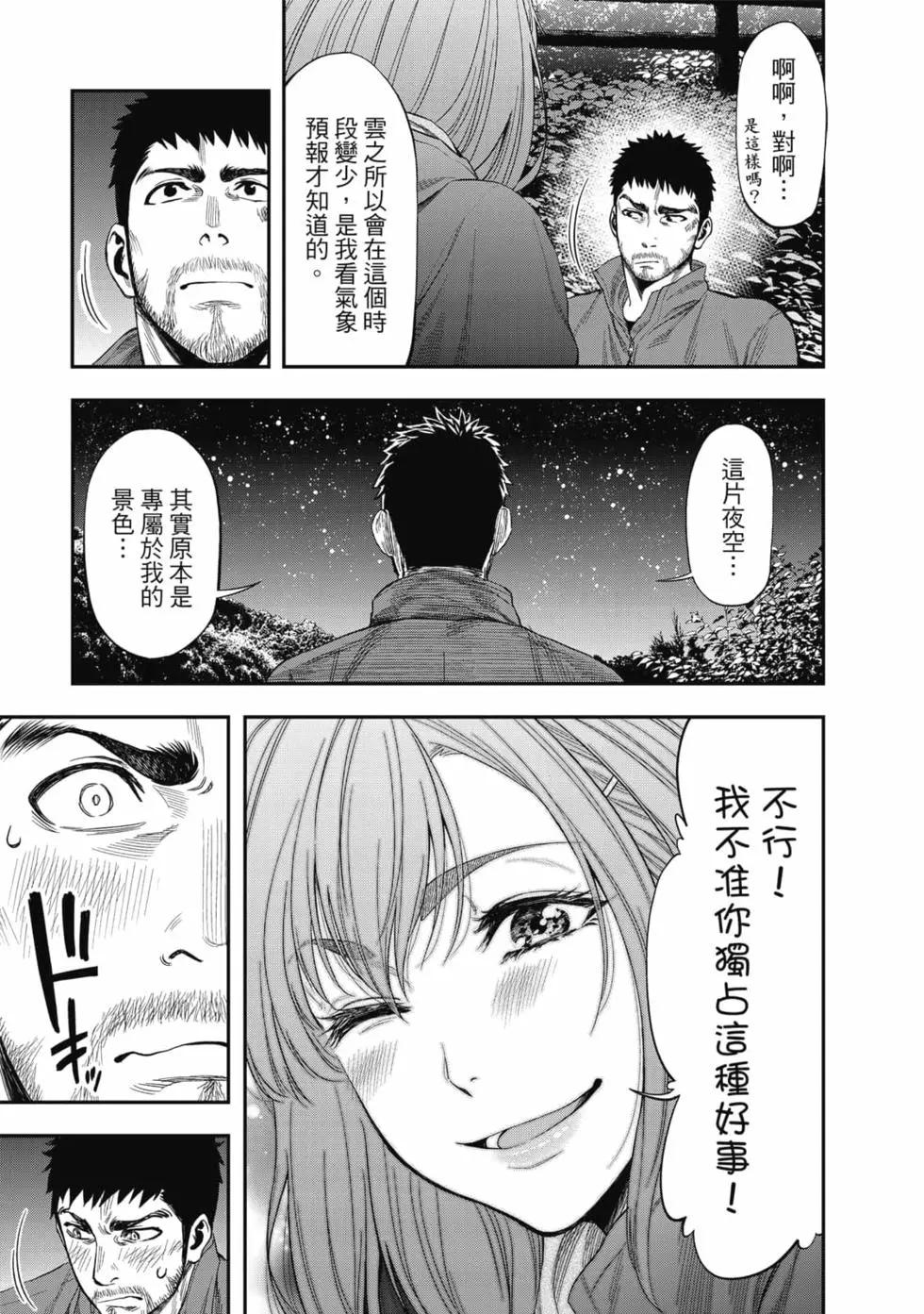 第01卷43
