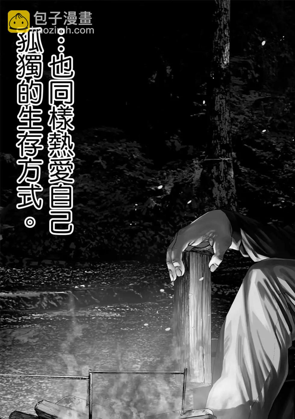 第01卷5