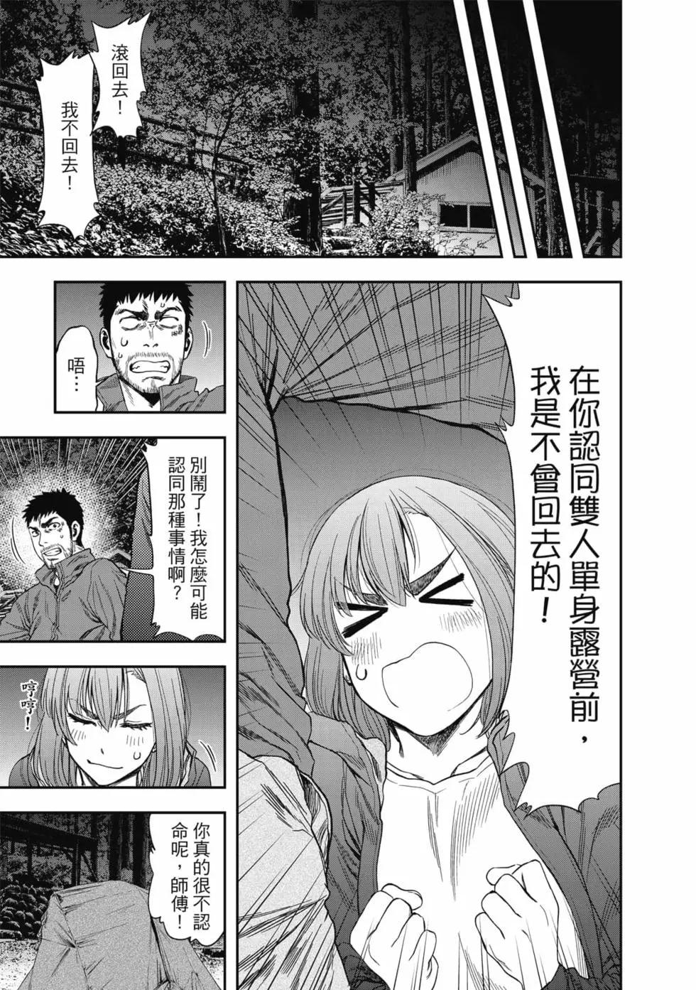 第01卷55