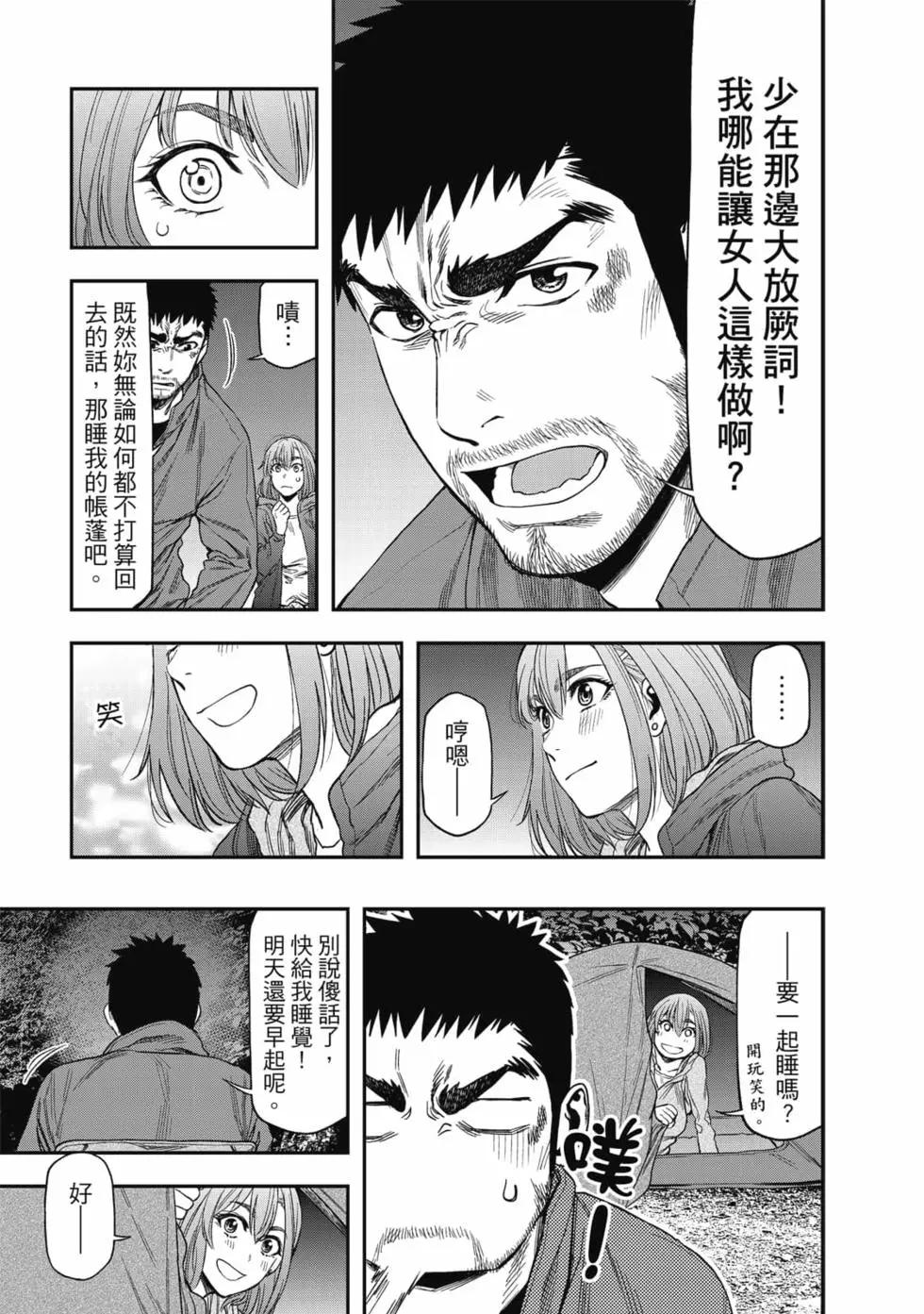 第01卷57