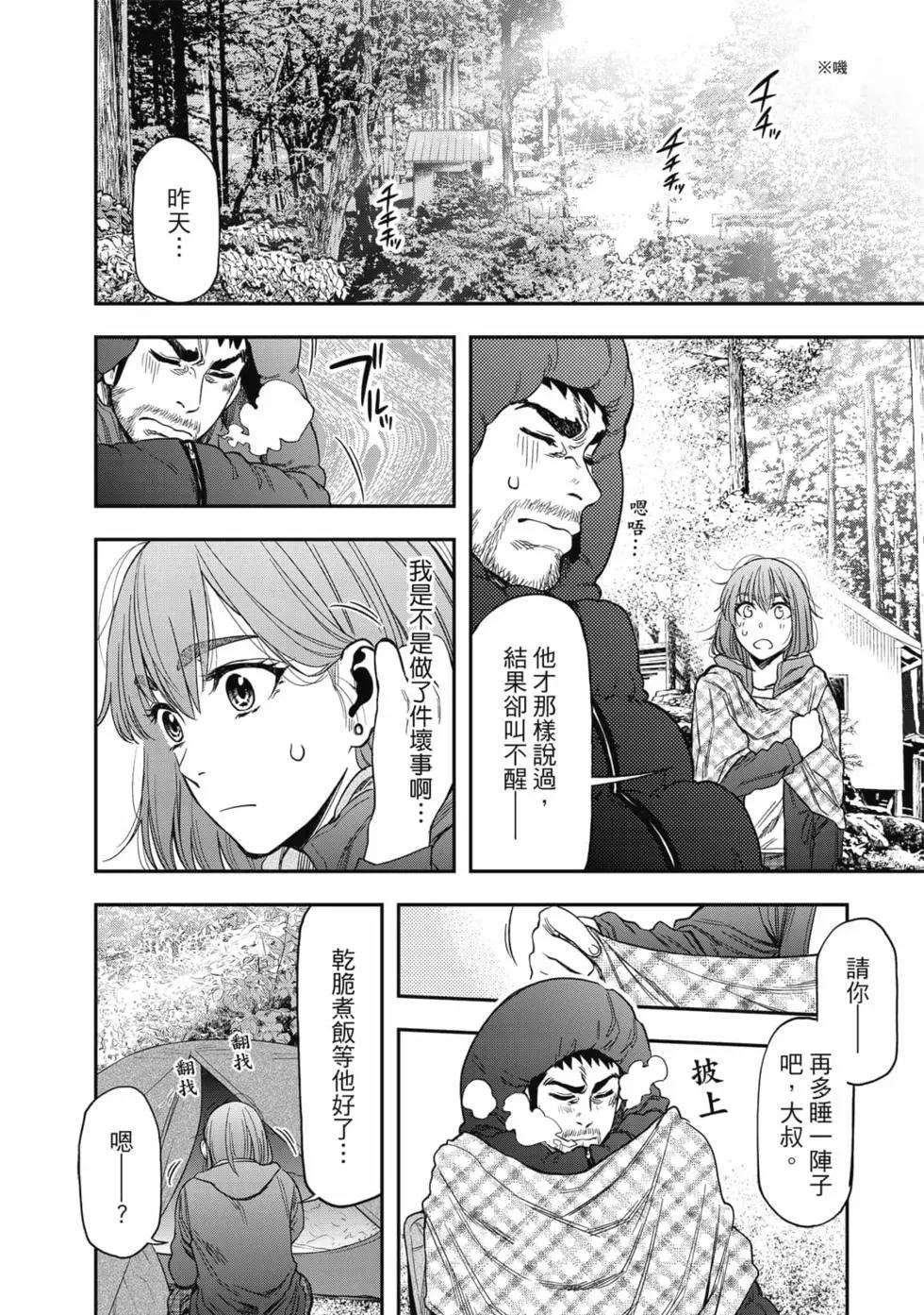 第01卷58