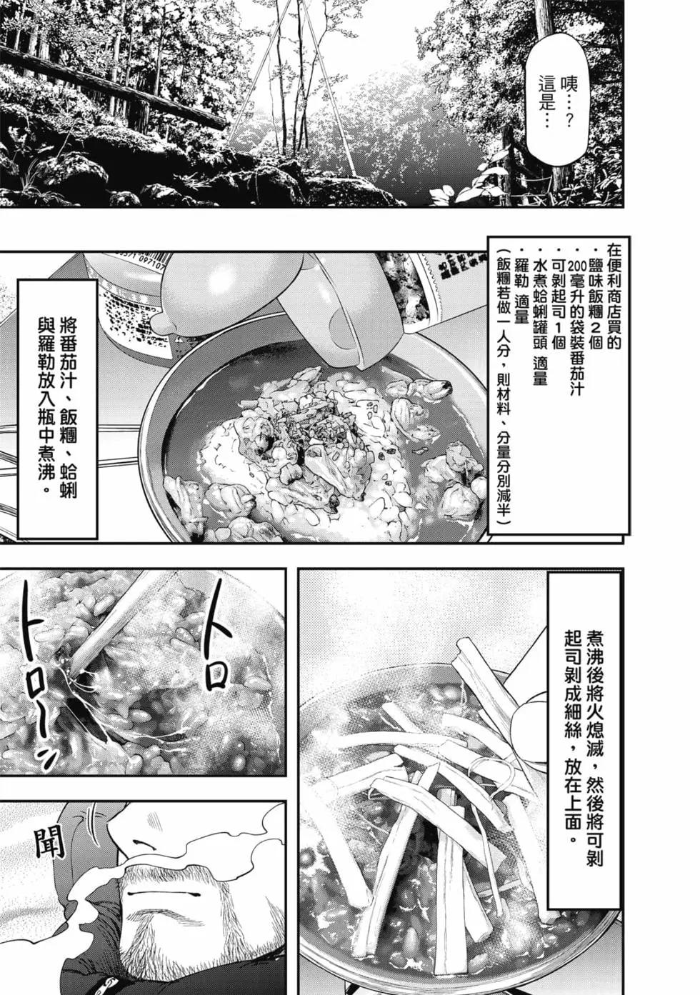 第01卷59