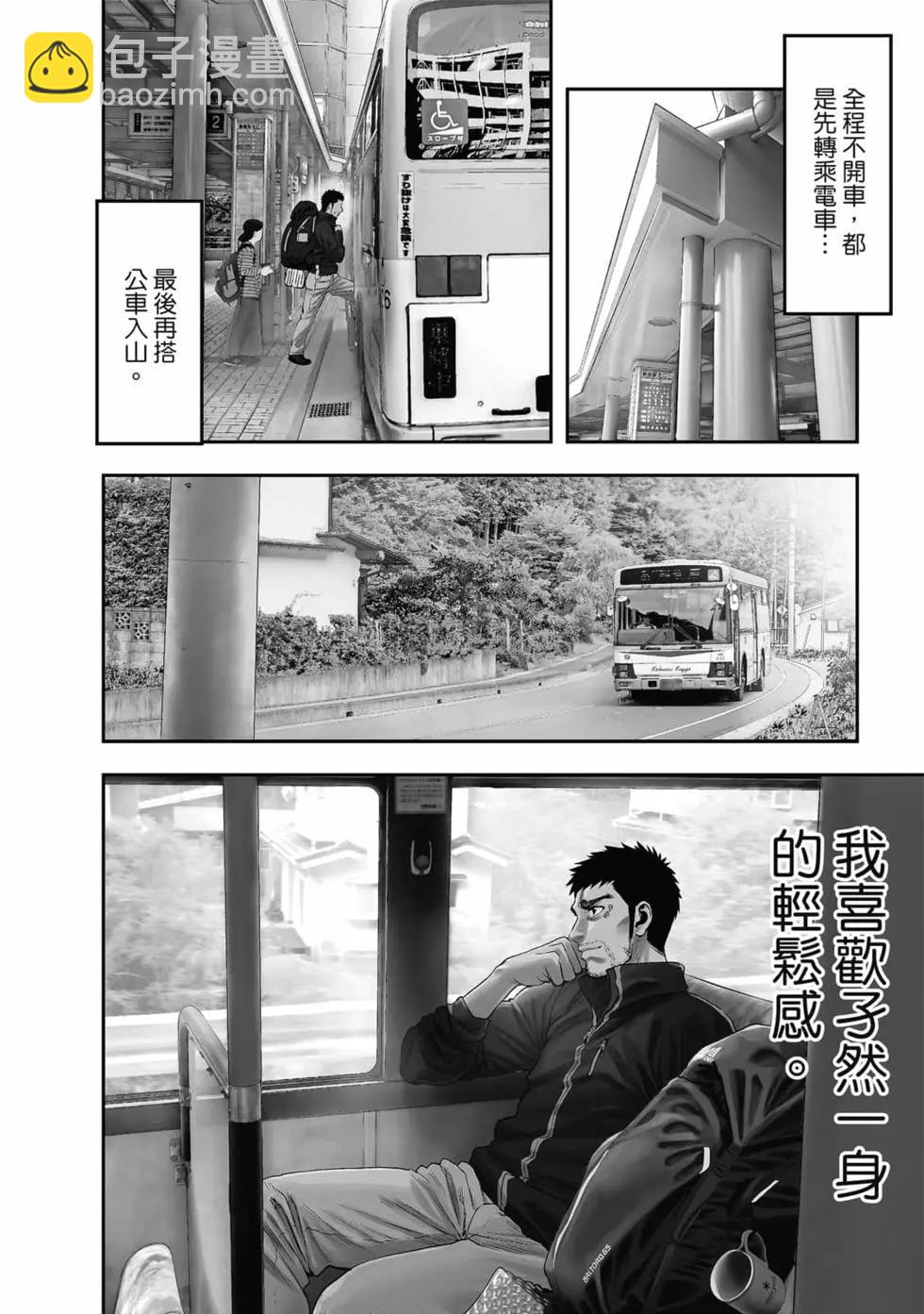 第01卷6