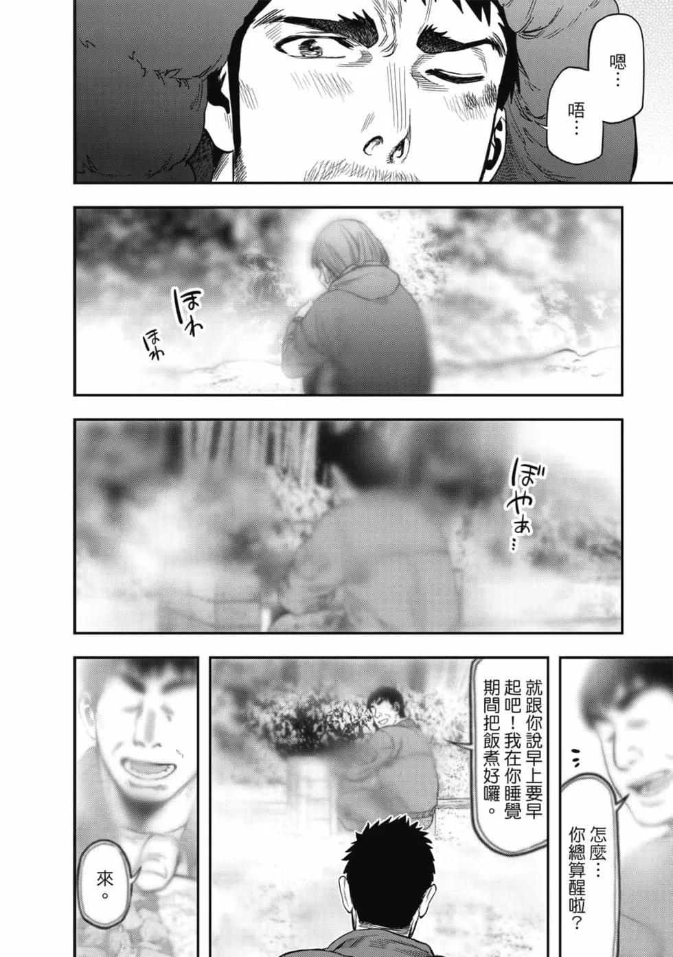 第01卷60