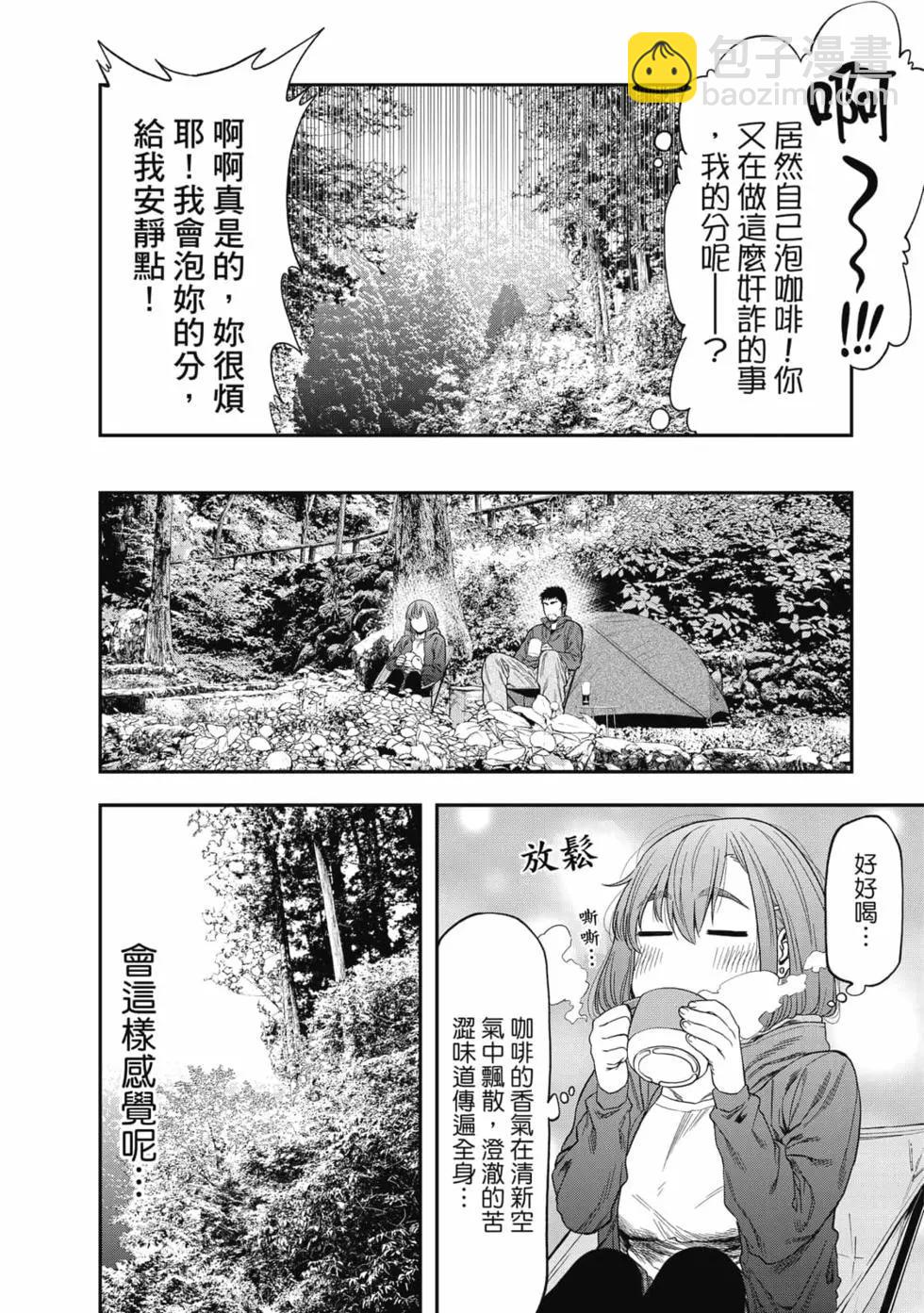 第01卷68
