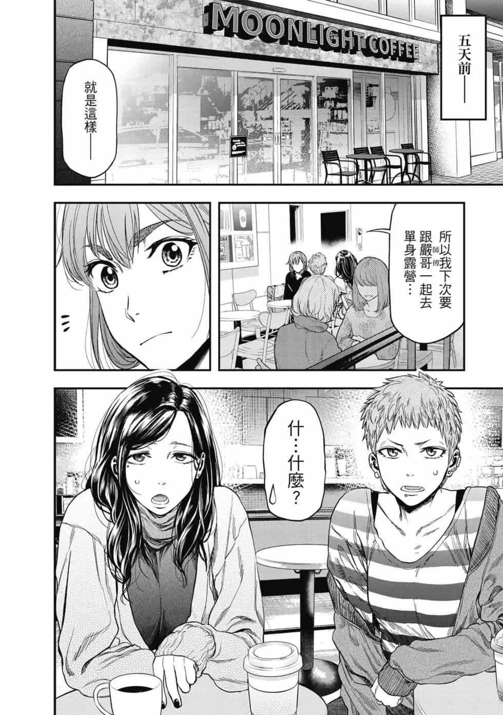 第01卷82