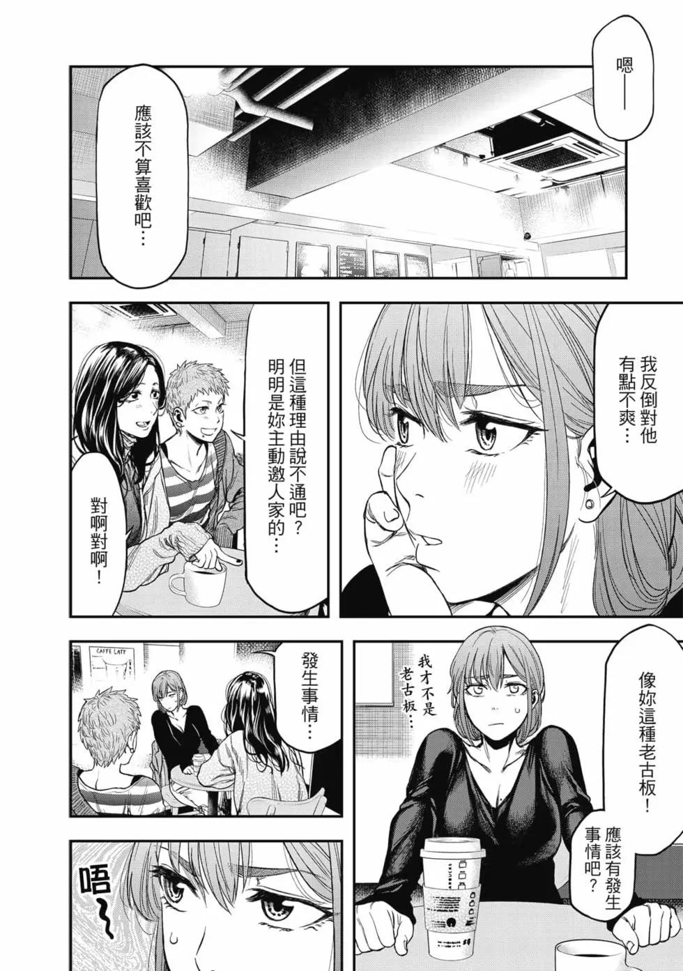 第01卷84