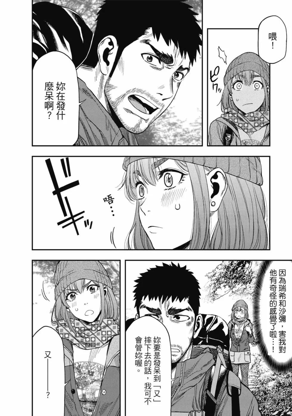 第01卷86