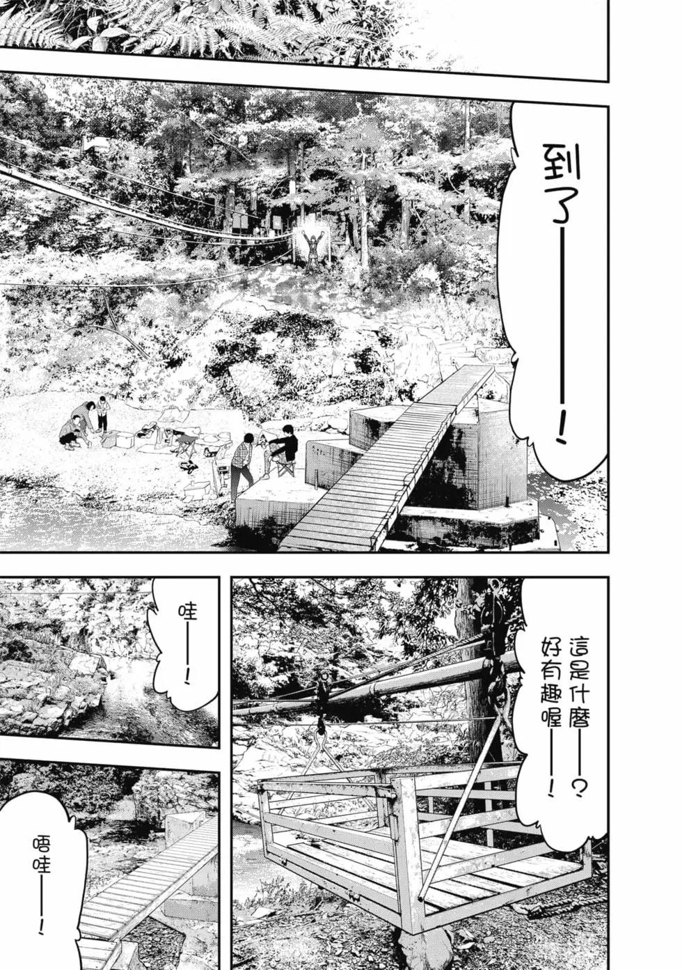 第01卷93