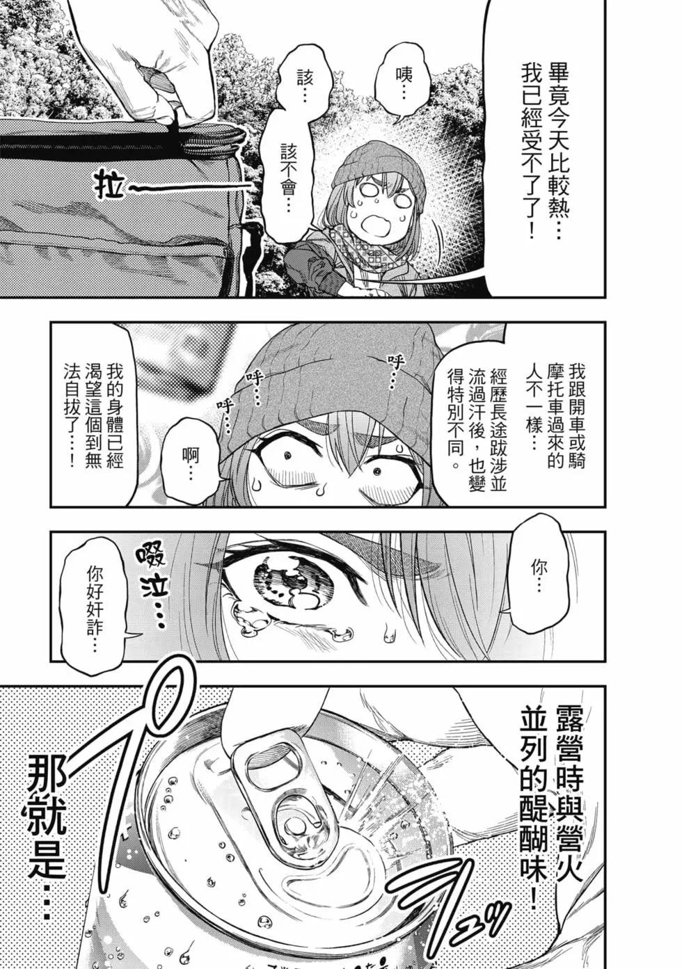 第01卷99