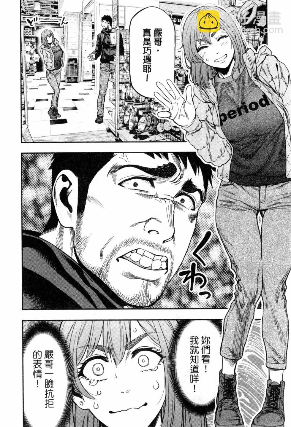 第02卷10
