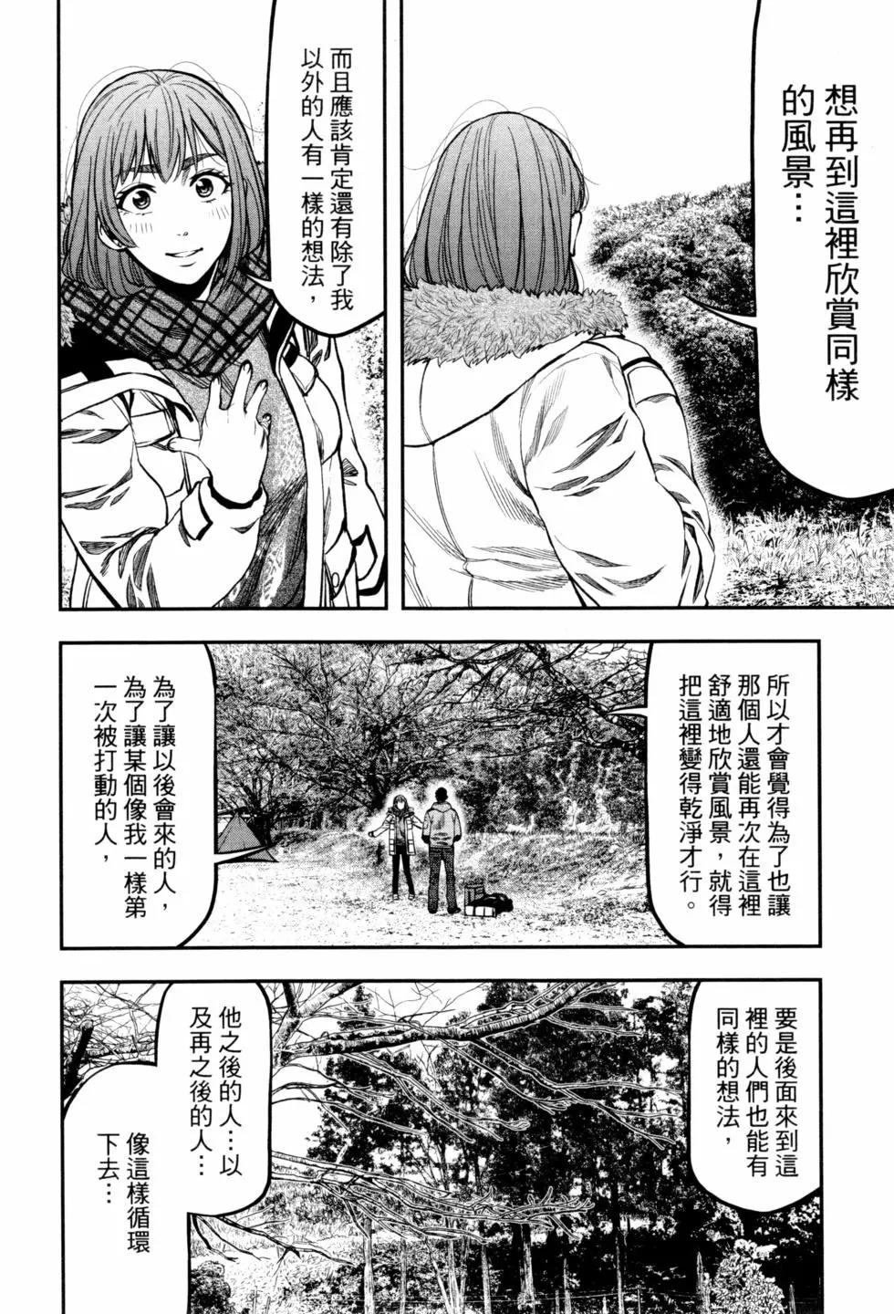 第02卷104