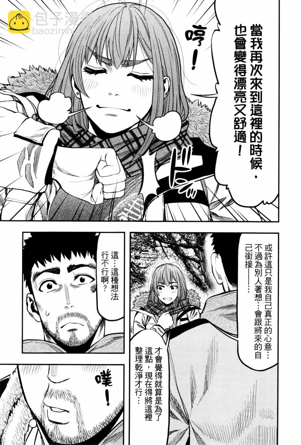 第02卷105