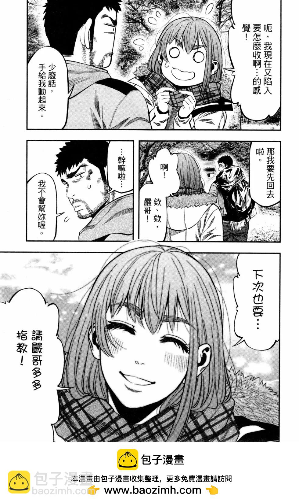 第02卷107