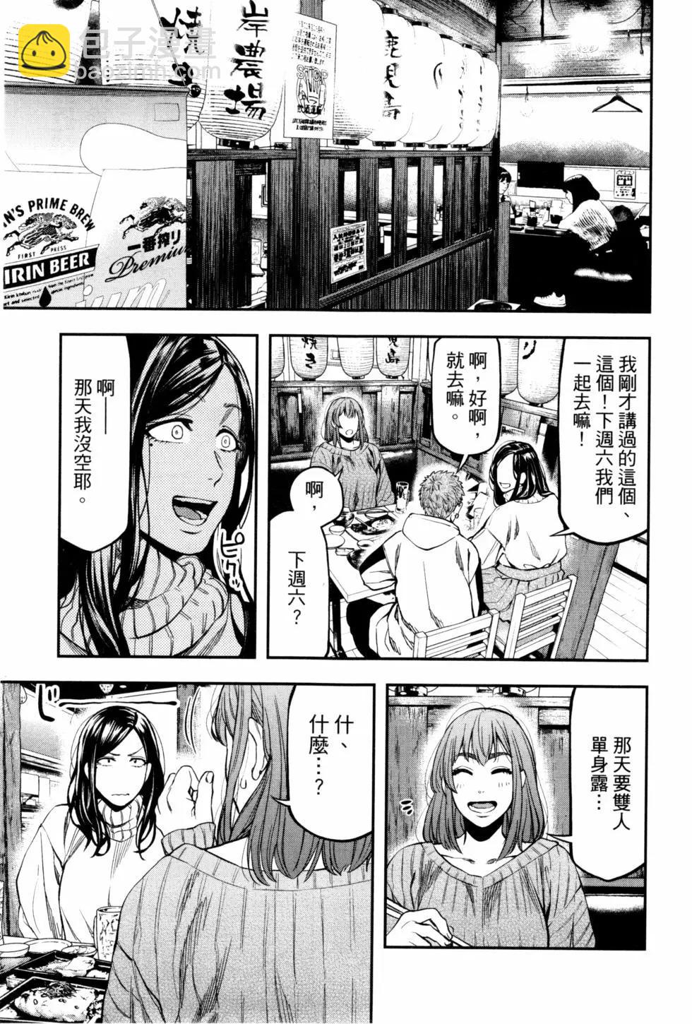 第02卷109