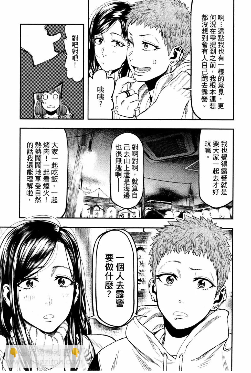 第02卷111