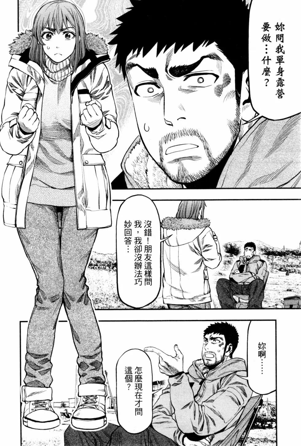 第02卷114