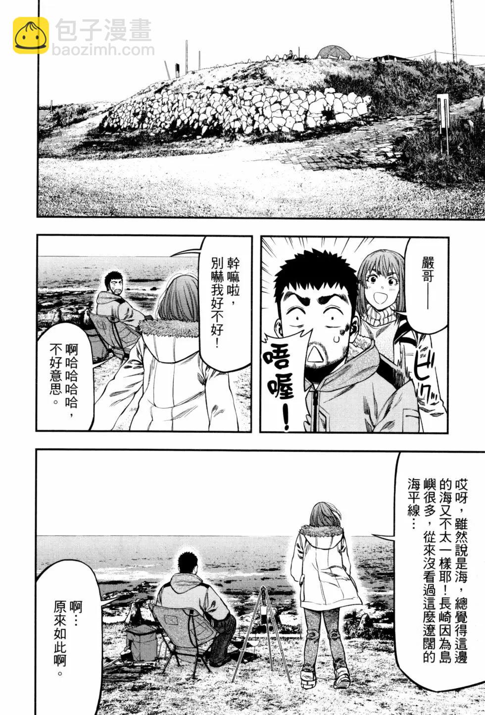 第02卷120