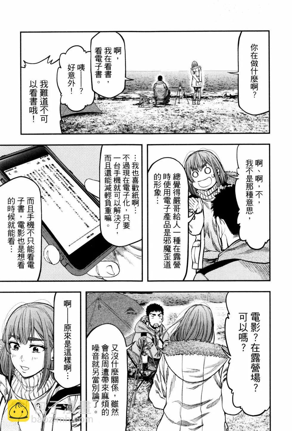 第02卷121