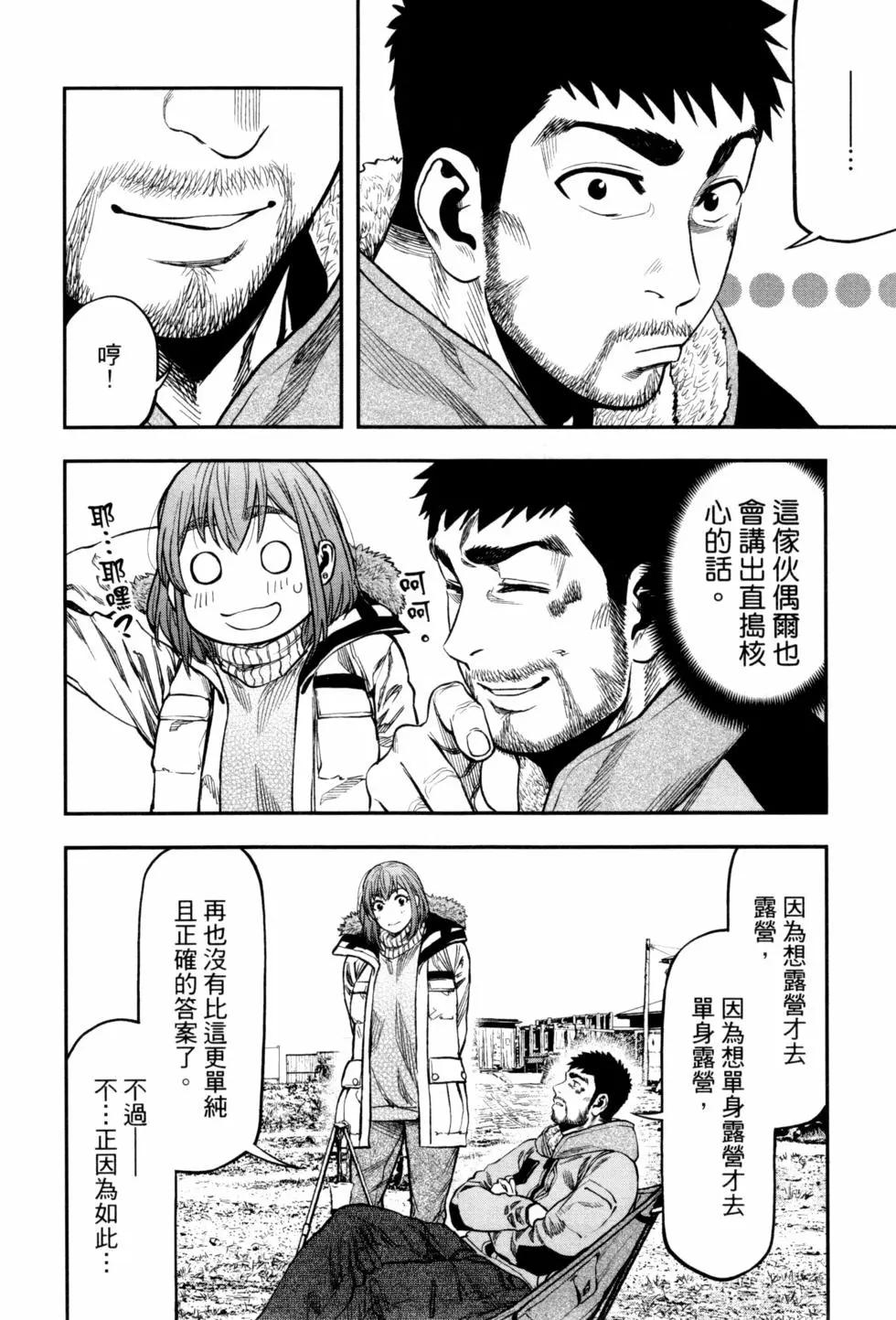 第02卷124