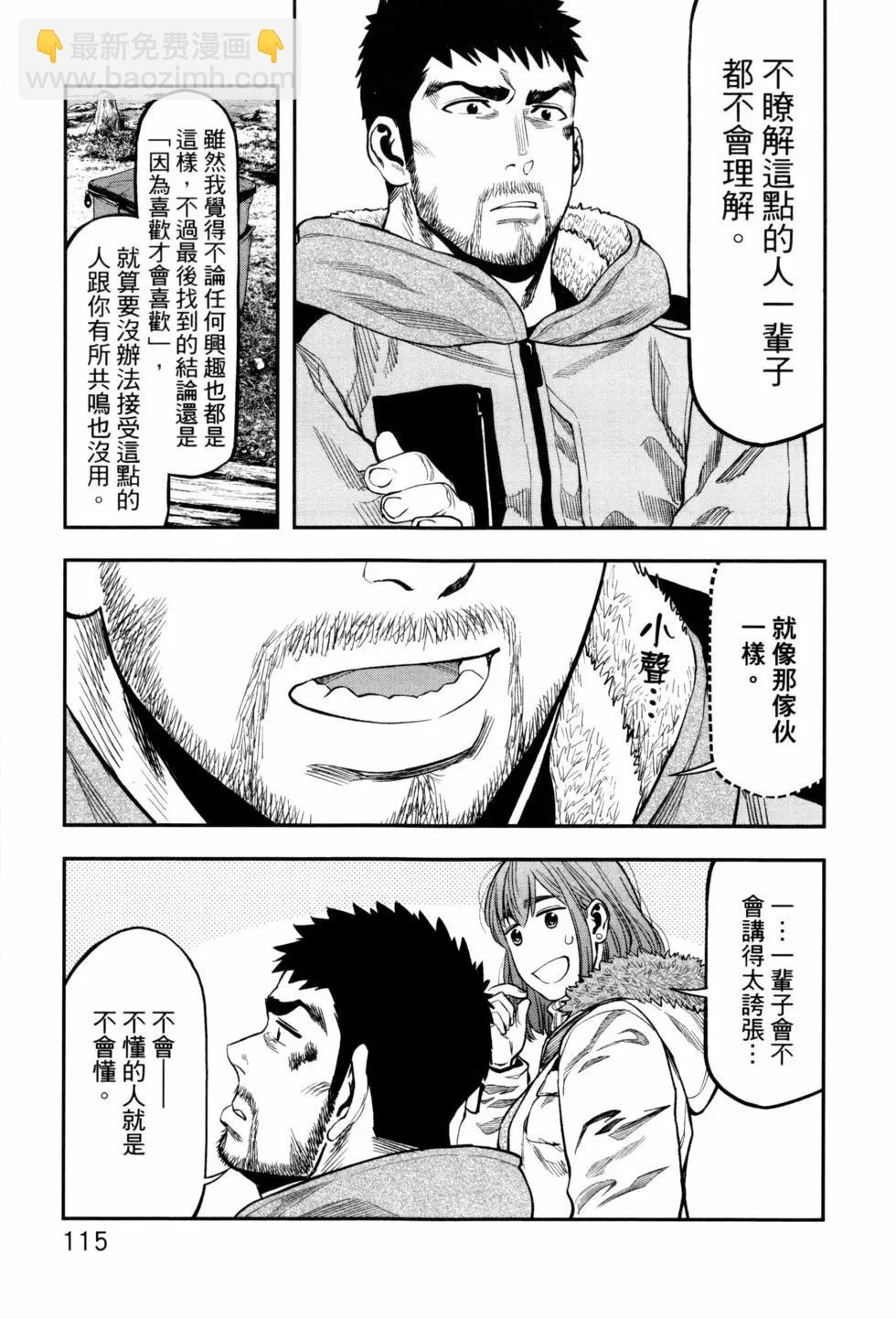 第02卷125