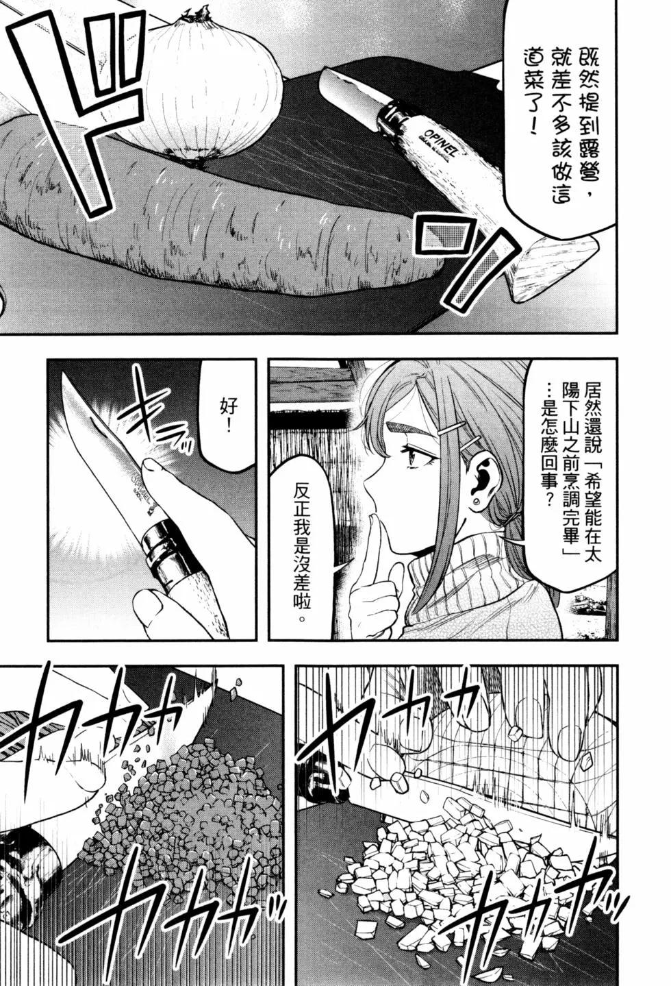 第02卷127