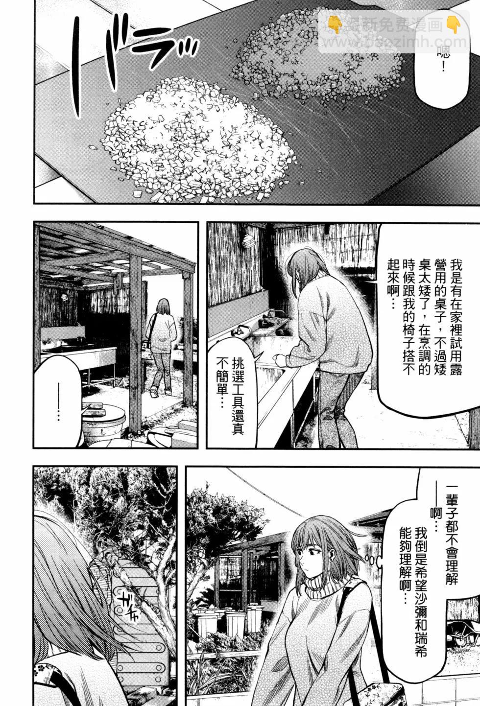 第02卷128