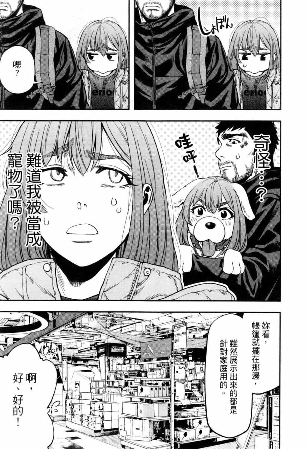 第02卷13