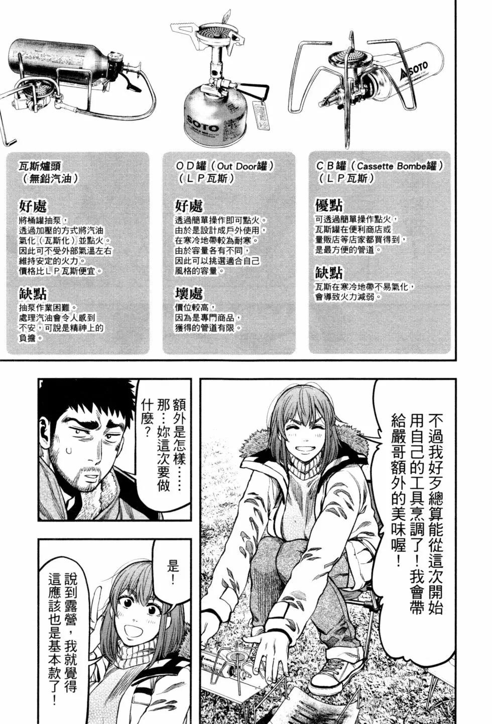 第02卷131