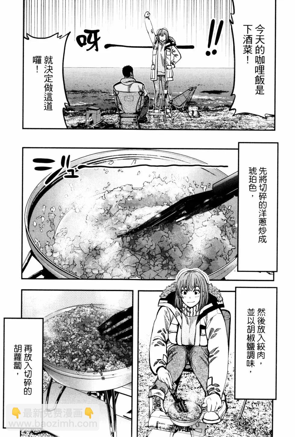 第02卷135